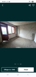 Продава КЪЩА, гр. Асеновград, област Пловдив, снимка 9