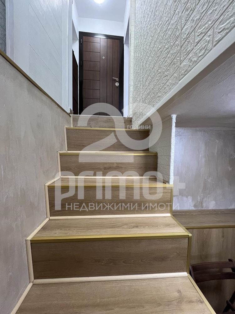 ������� 2-����� | Imot.bg � ����������� 13