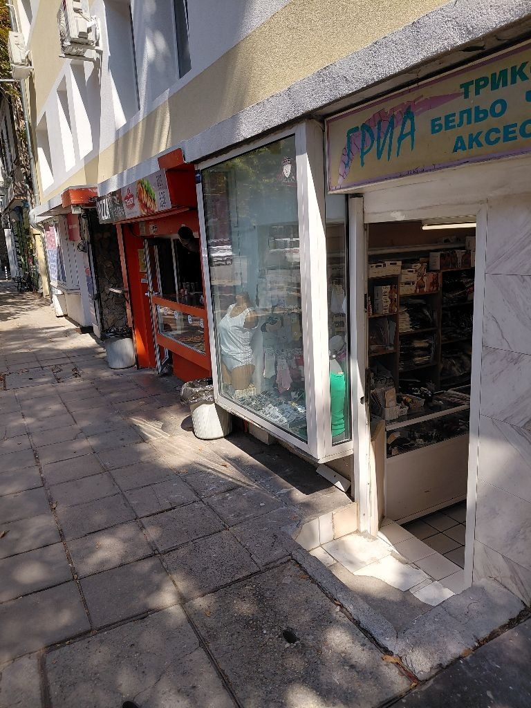 ������� ������� | Imot.bg � ����������� 3