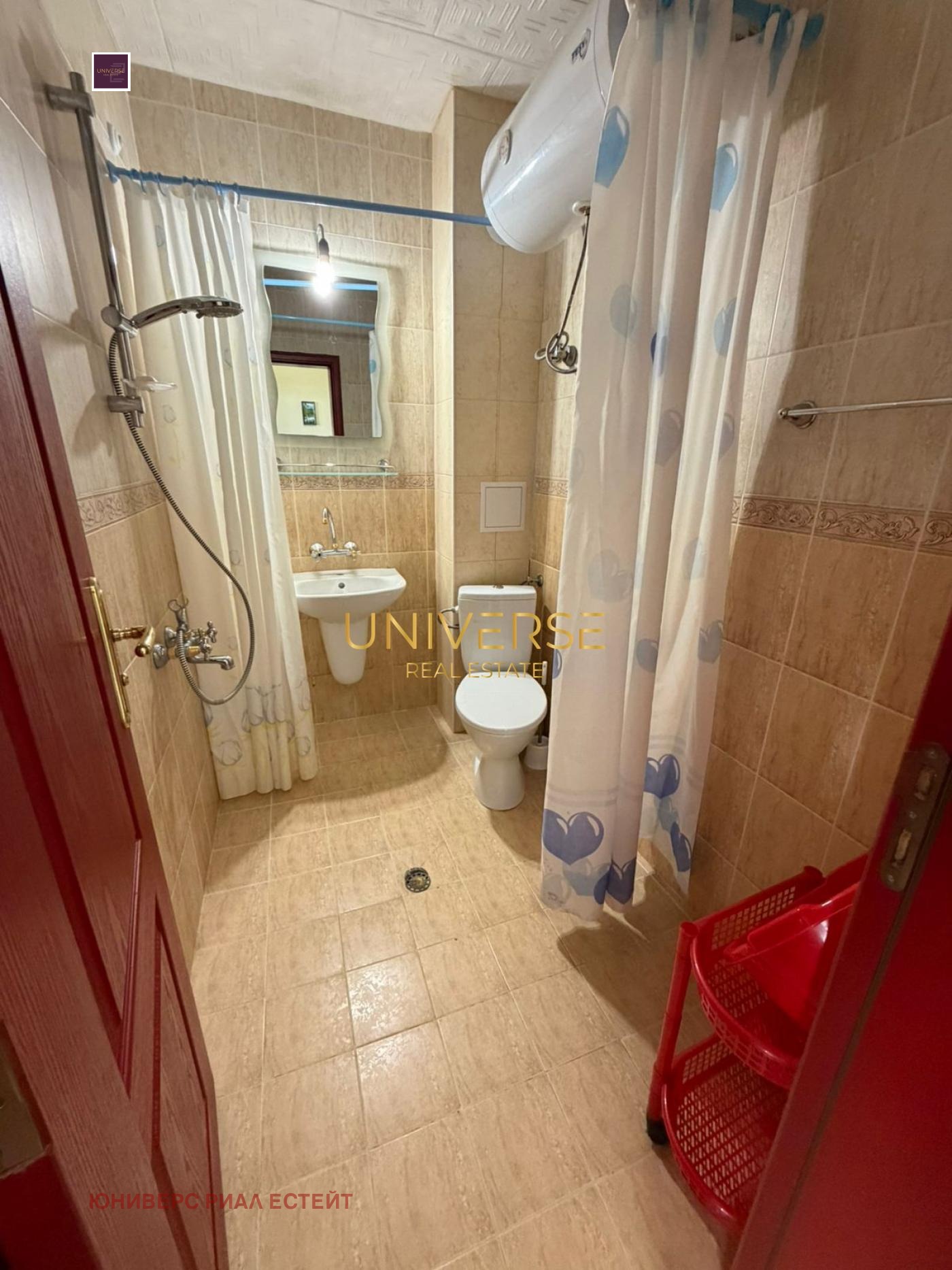 ������� 2-����� | Imot.bg � ����������� 13