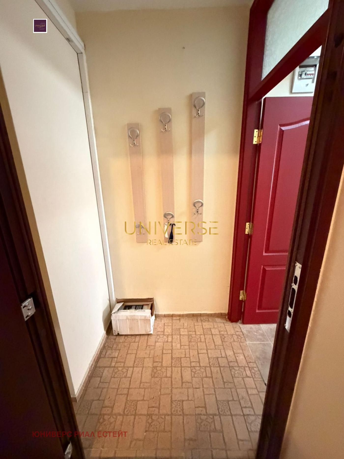 ������� 2-����� | Imot.bg � ����������� 9