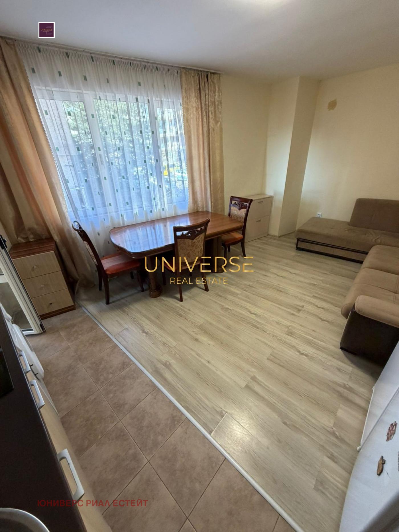 ������� 2-����� | Imot.bg � ����������� 6