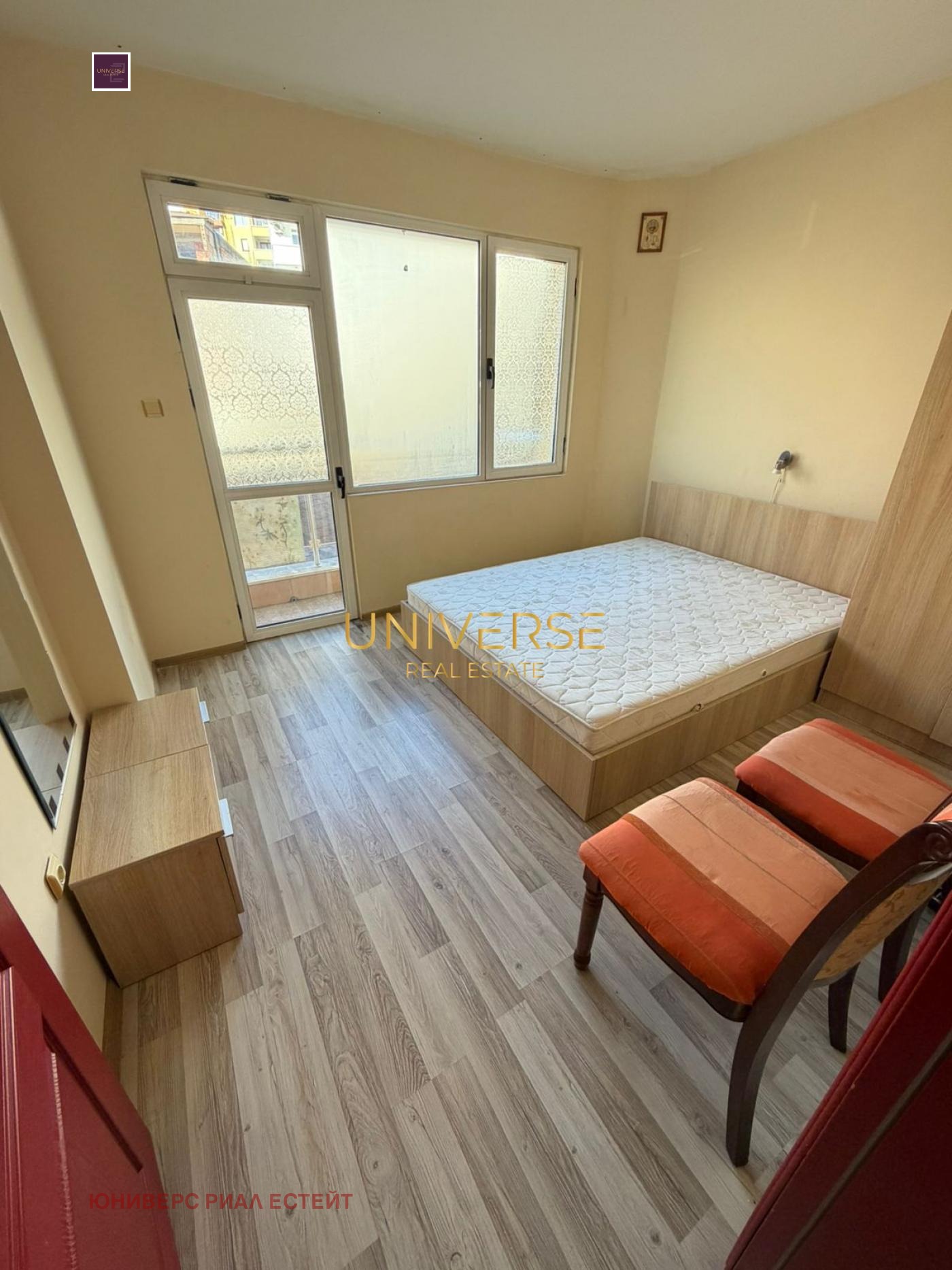 ������� 2-����� | Imot.bg � ����������� 8