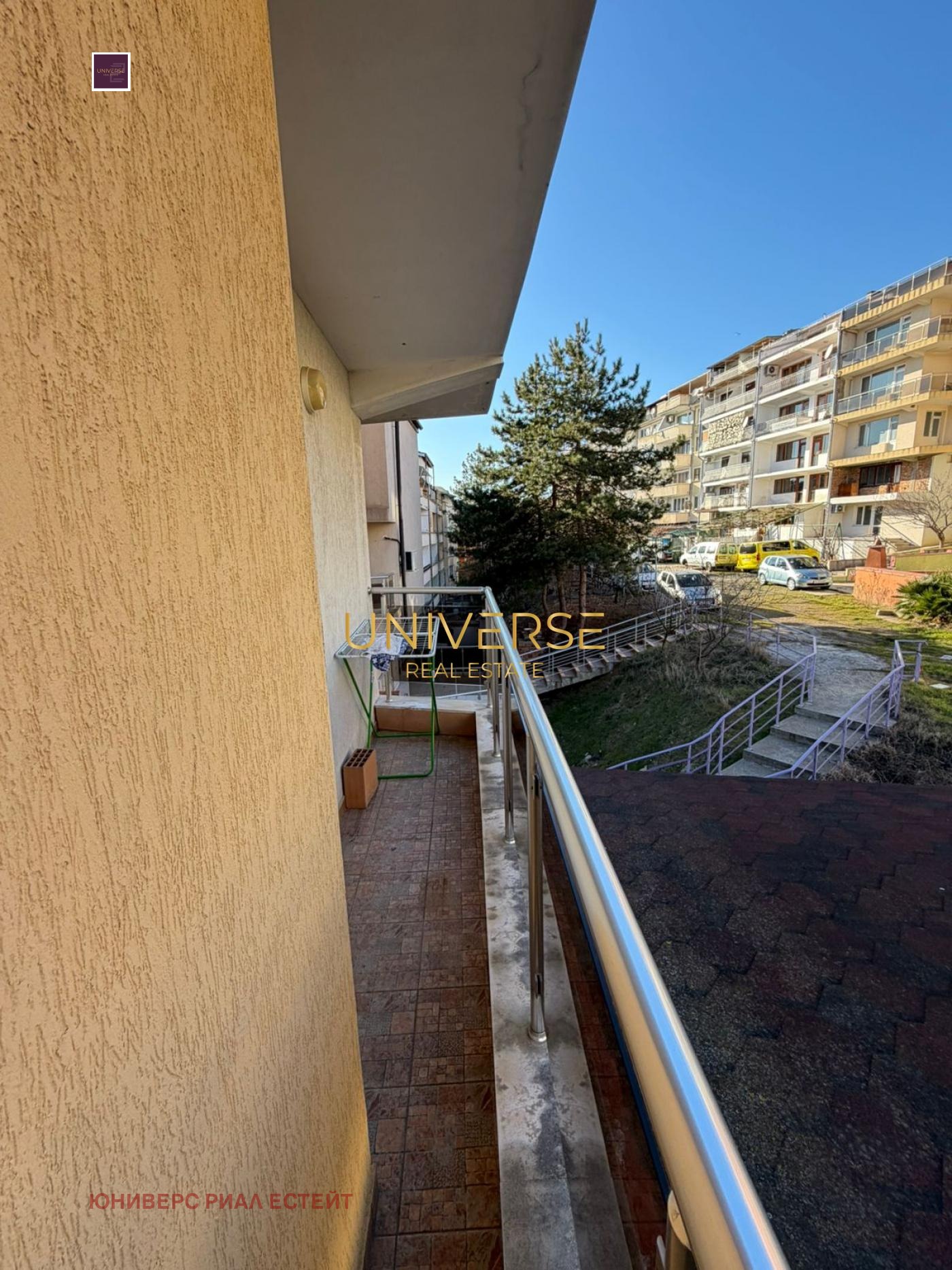 ������� 2-����� | Imot.bg � ����������� 15