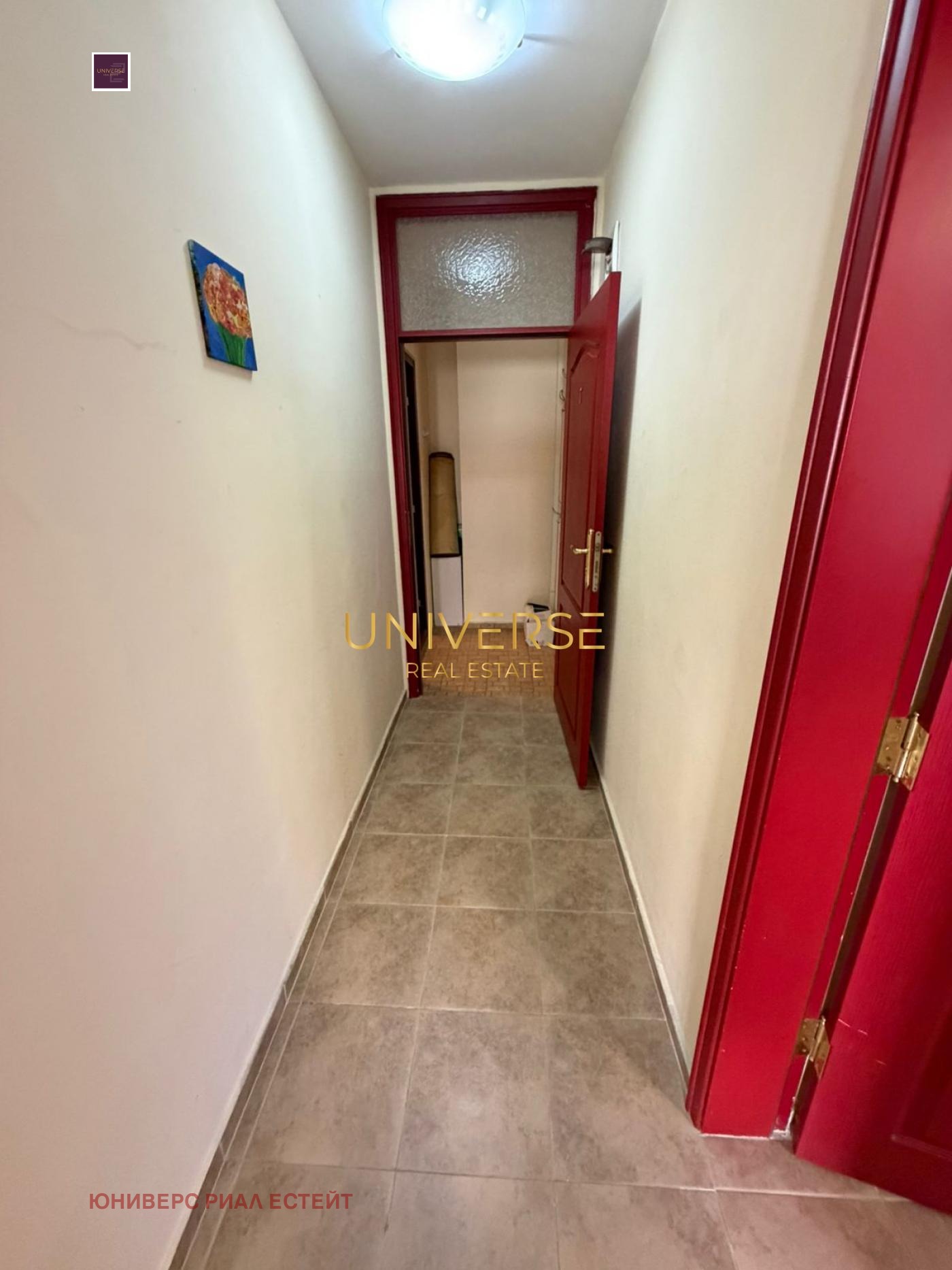 ������� 2-����� | Imot.bg � ����������� 10