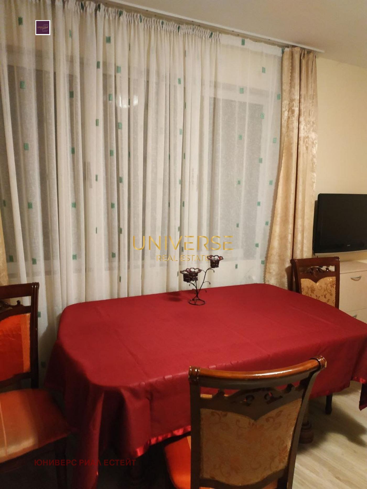 Продава 2-СТАЕН | Imot.bg — изображение 4