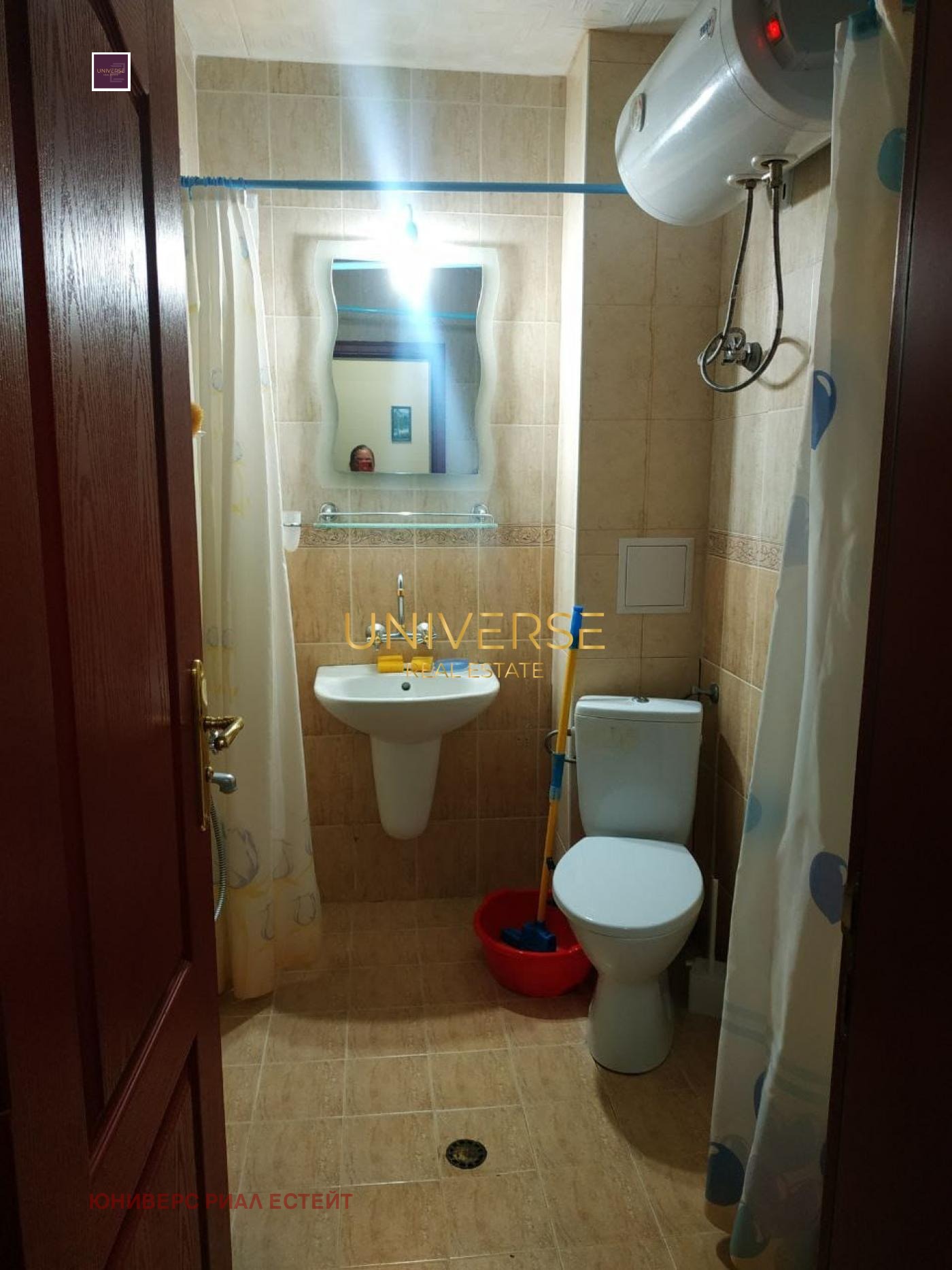 Продава 2-СТАЕН | Imot.bg — изображение 8