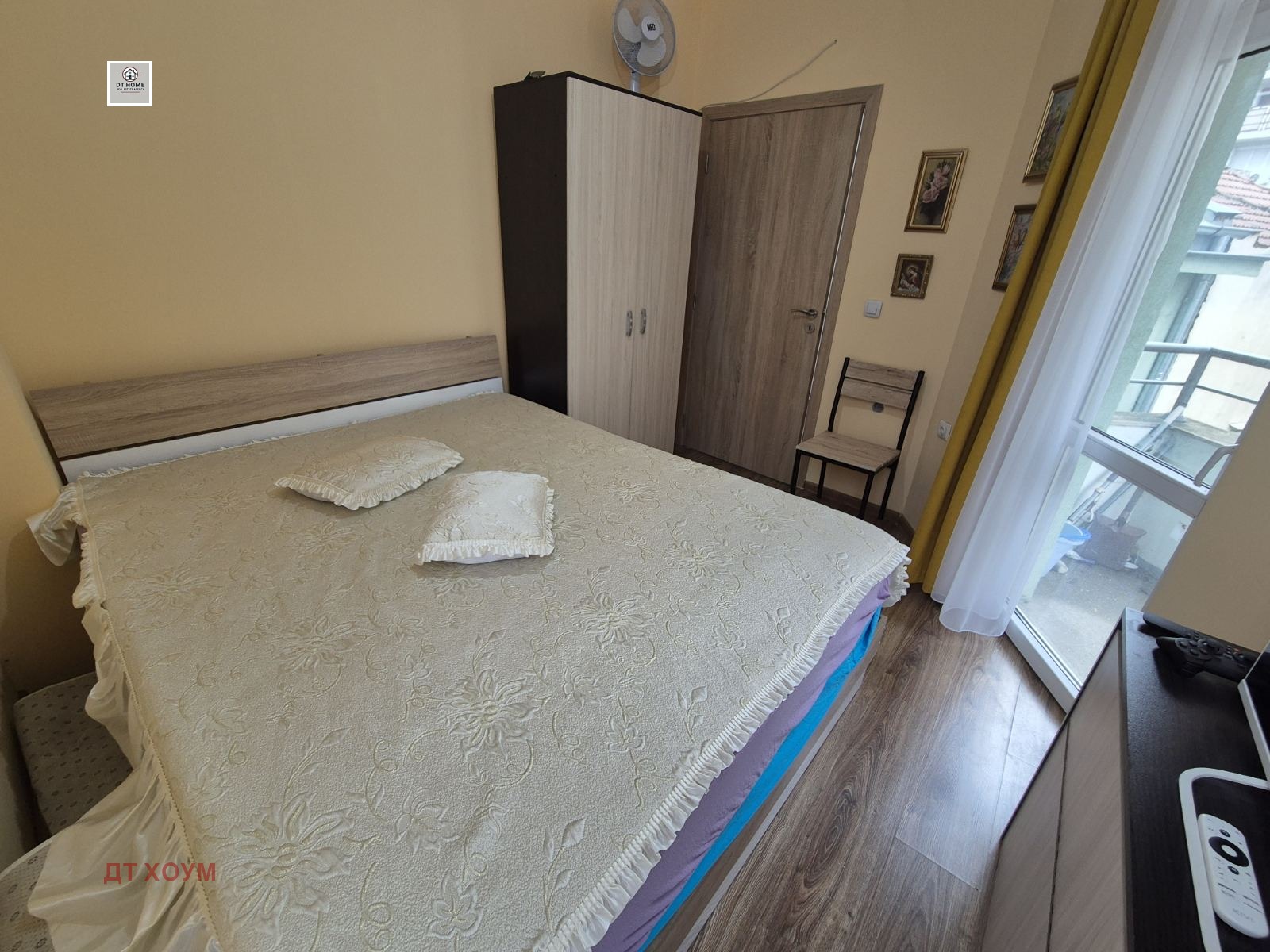 ������� 2-����� | Imot.bg � ����������� 7