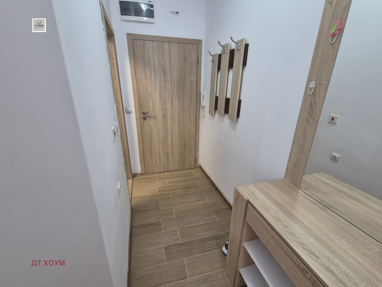 ������� 2-����� | Imot.bg � ����������� 8