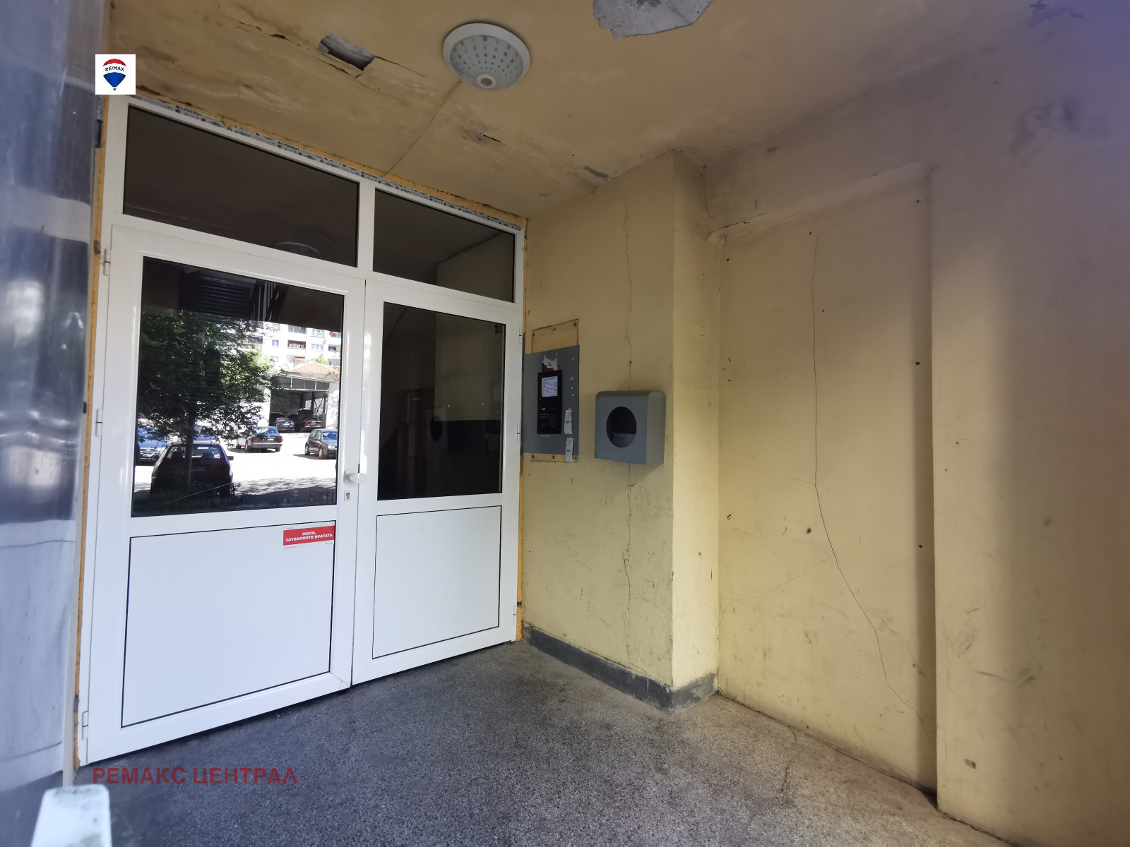 Продава 3-СТАЕН | Imot.bg — изображение 12