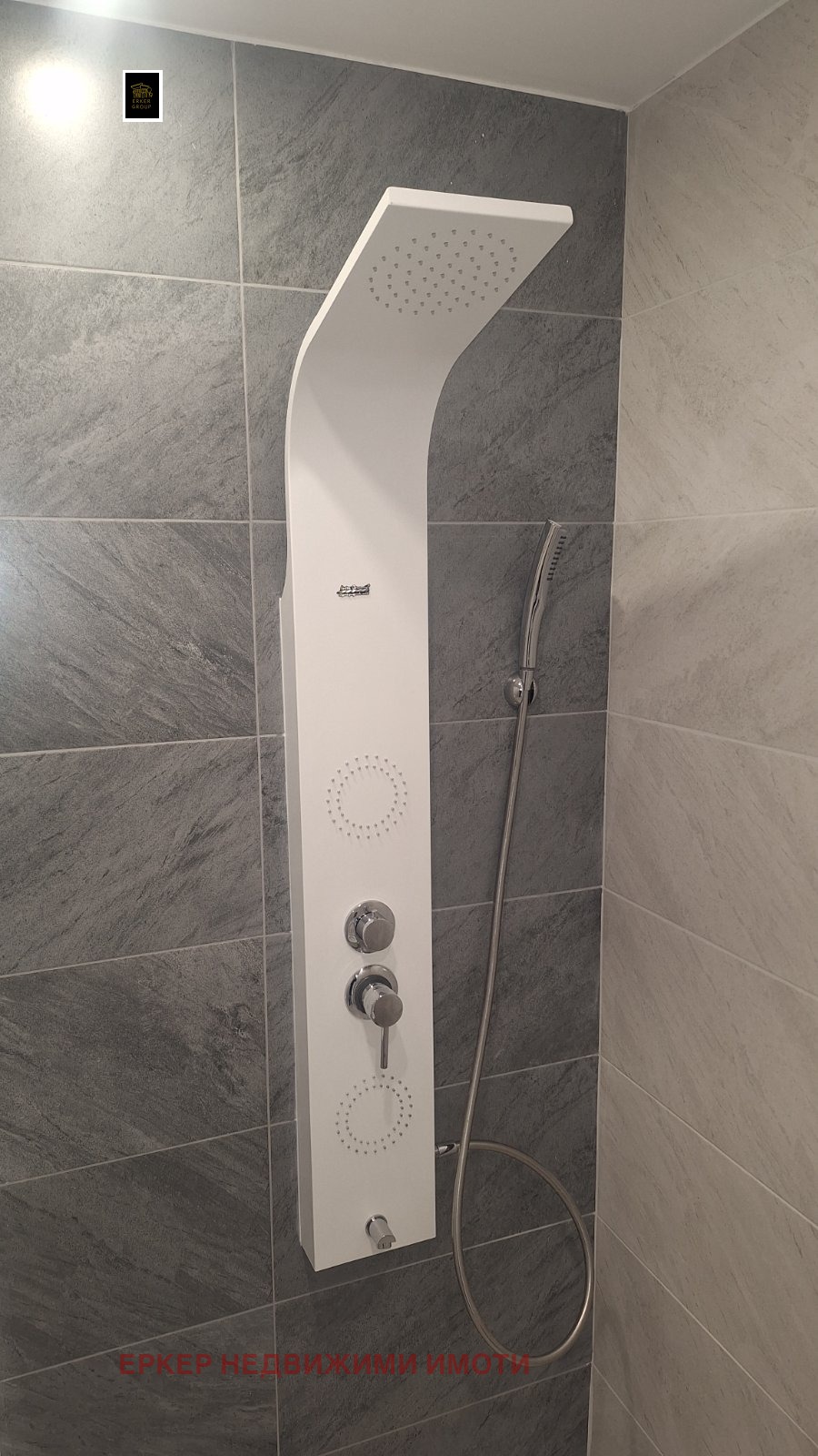 ������� 3-����� | Imot.bg � ����������� 9