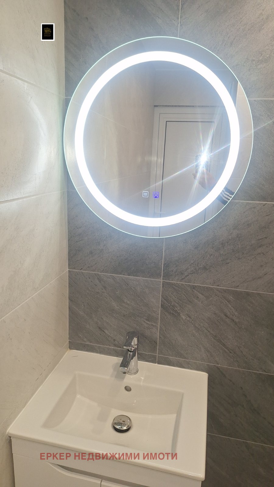 ������� 3-����� | Imot.bg � ����������� 8