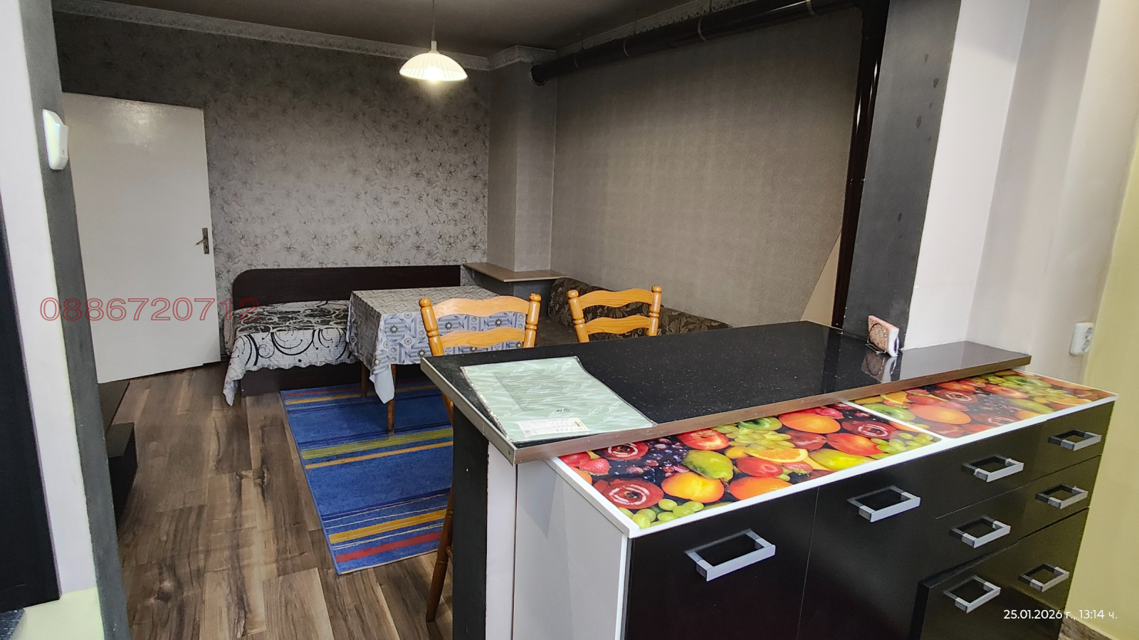 ������� 3-����� | Imot.bg � ����������� 16