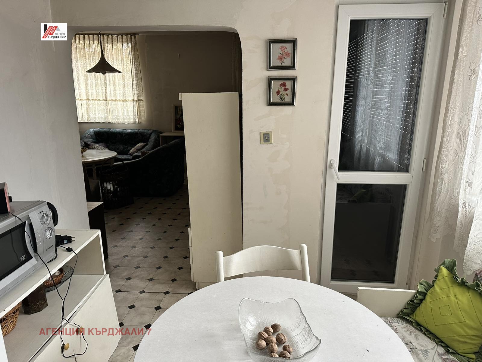 ������� 3-����� | Imot.bg � ����������� 5