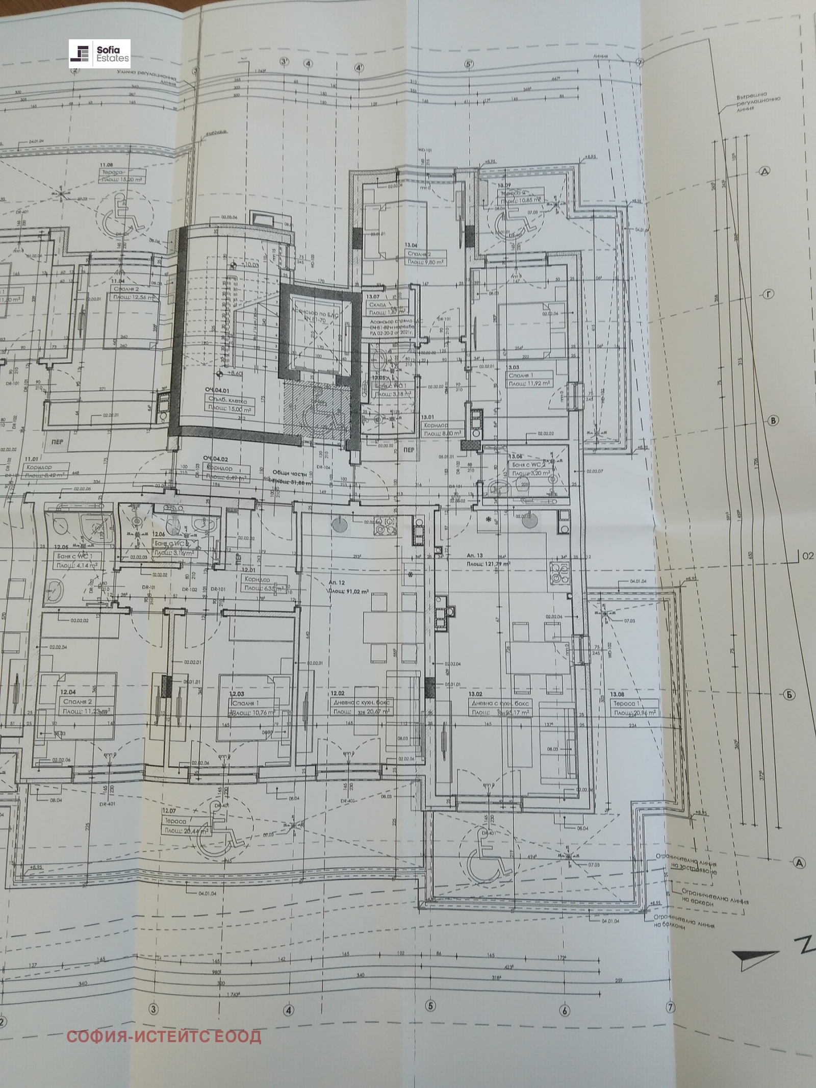 Продава 3-СТАЕН | Imot.bg — изображение 3