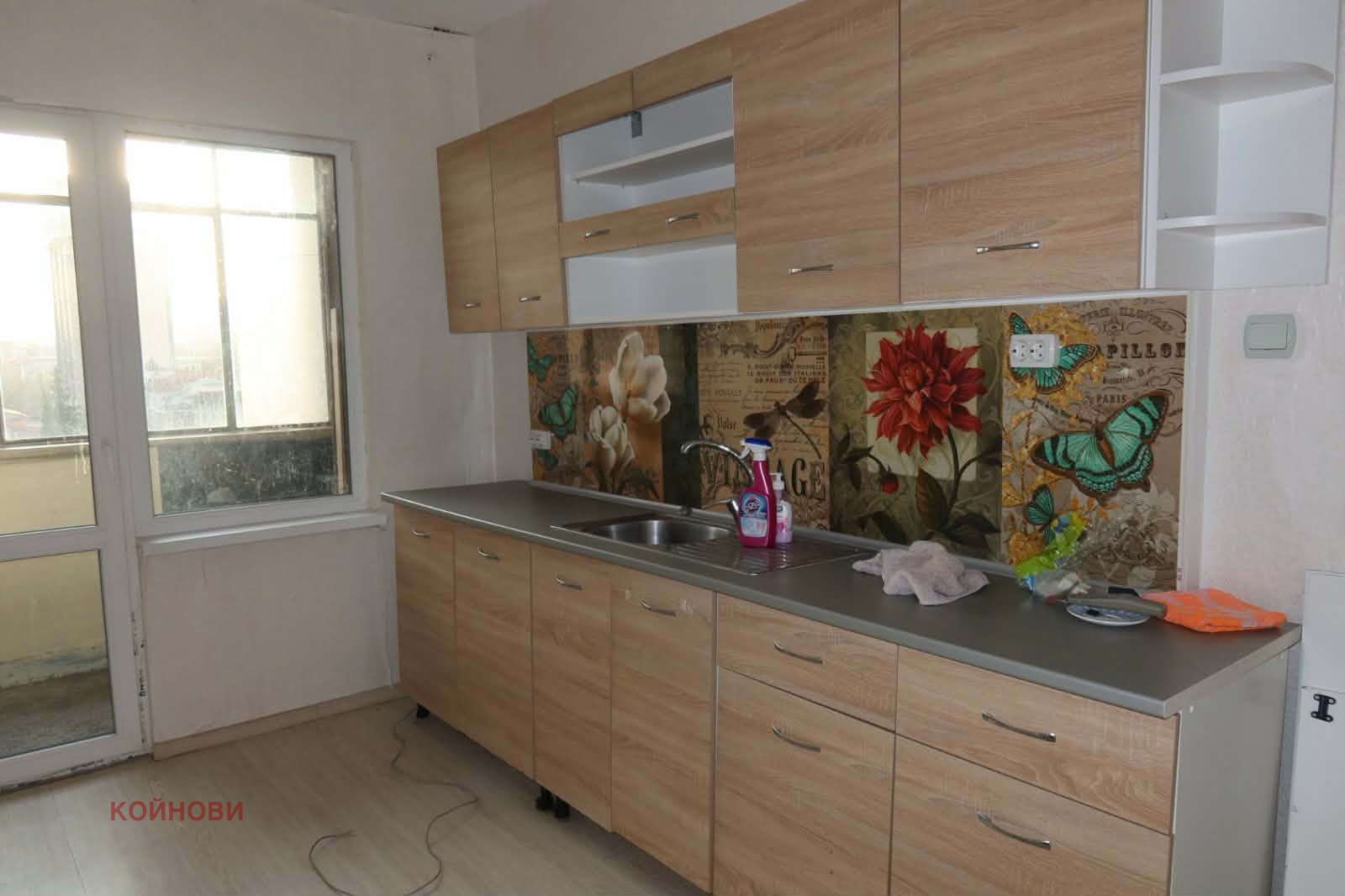 ������� ���������� | Imot.bg � ����������� 1