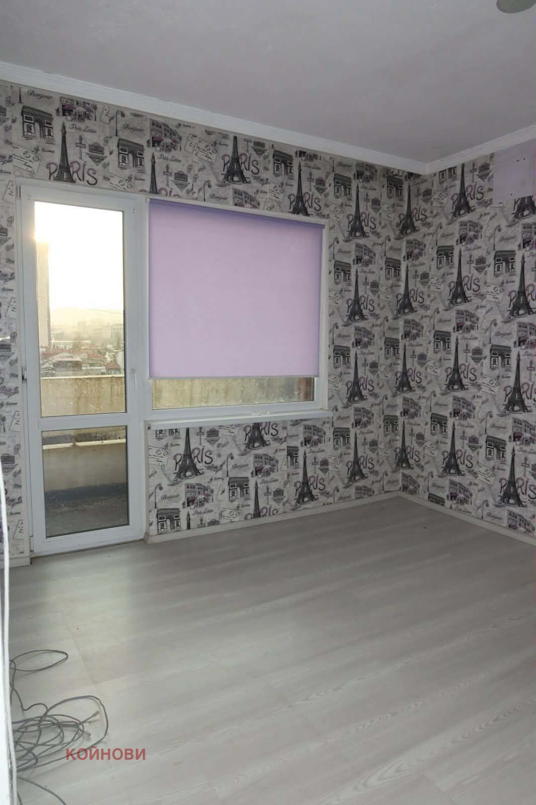 ������� ���������� | Imot.bg � ����������� 4