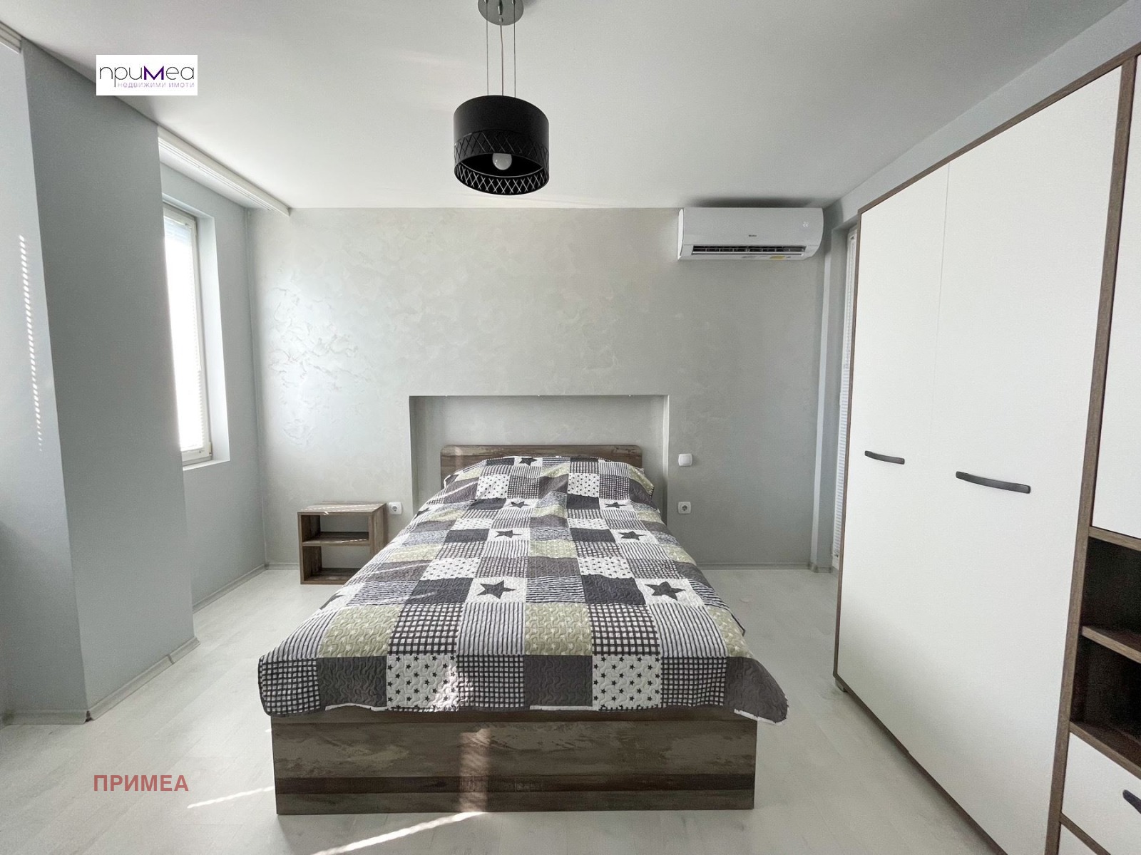 ������� ���������� | Imot.bg � ����������� 12