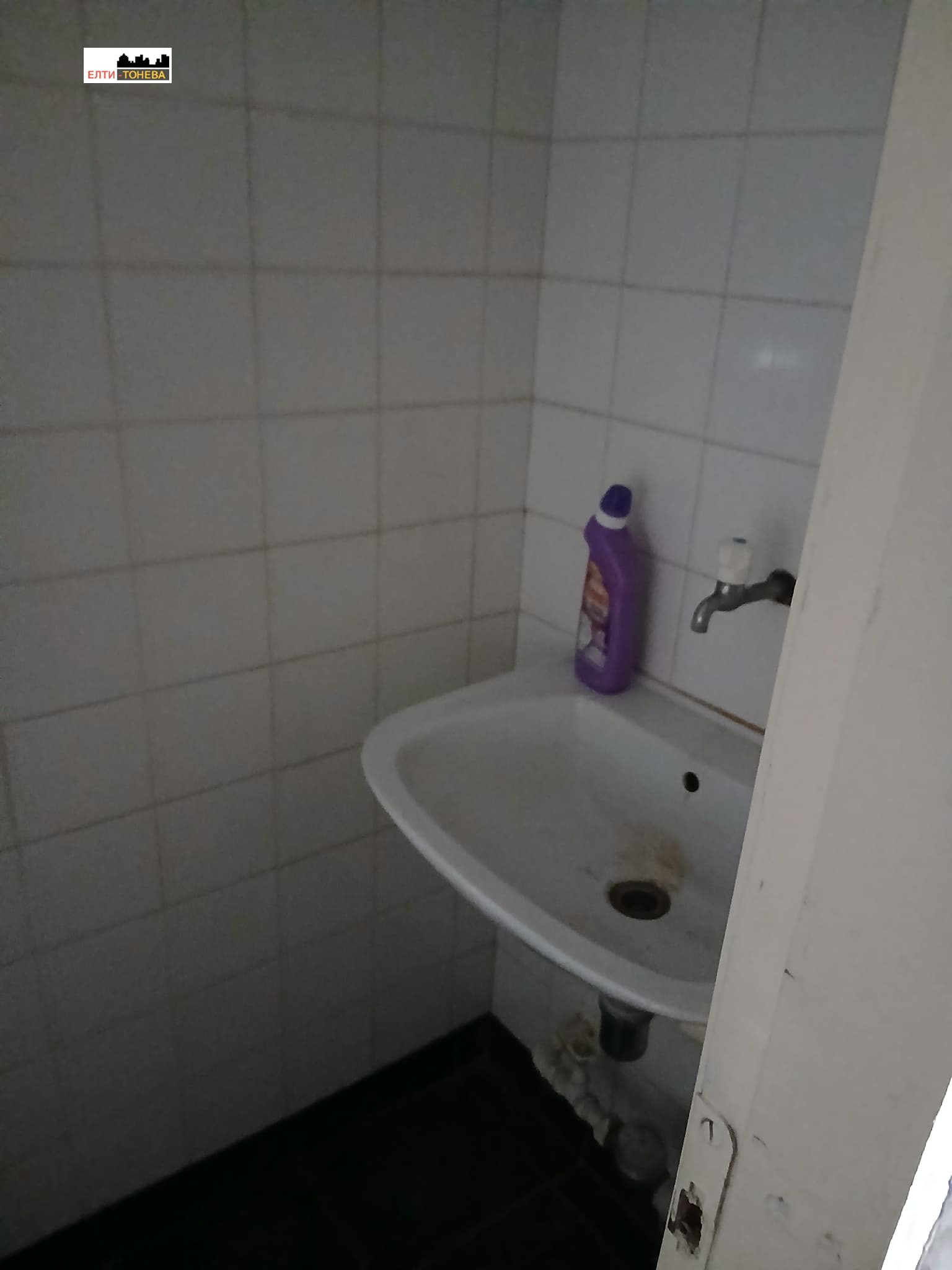 ������� ������� | Imot.bg � ����������� 8