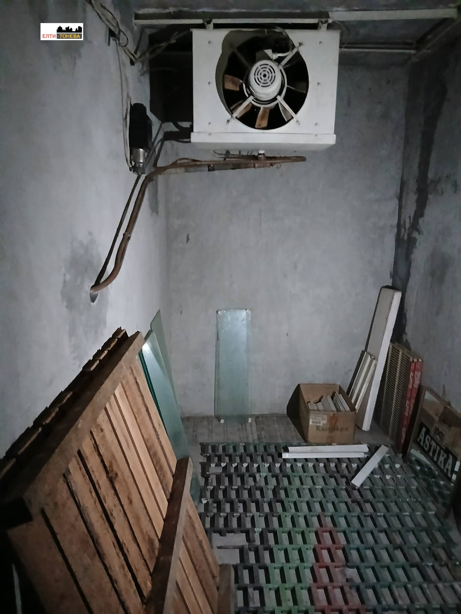 ������� ������� | Imot.bg � ����������� 5