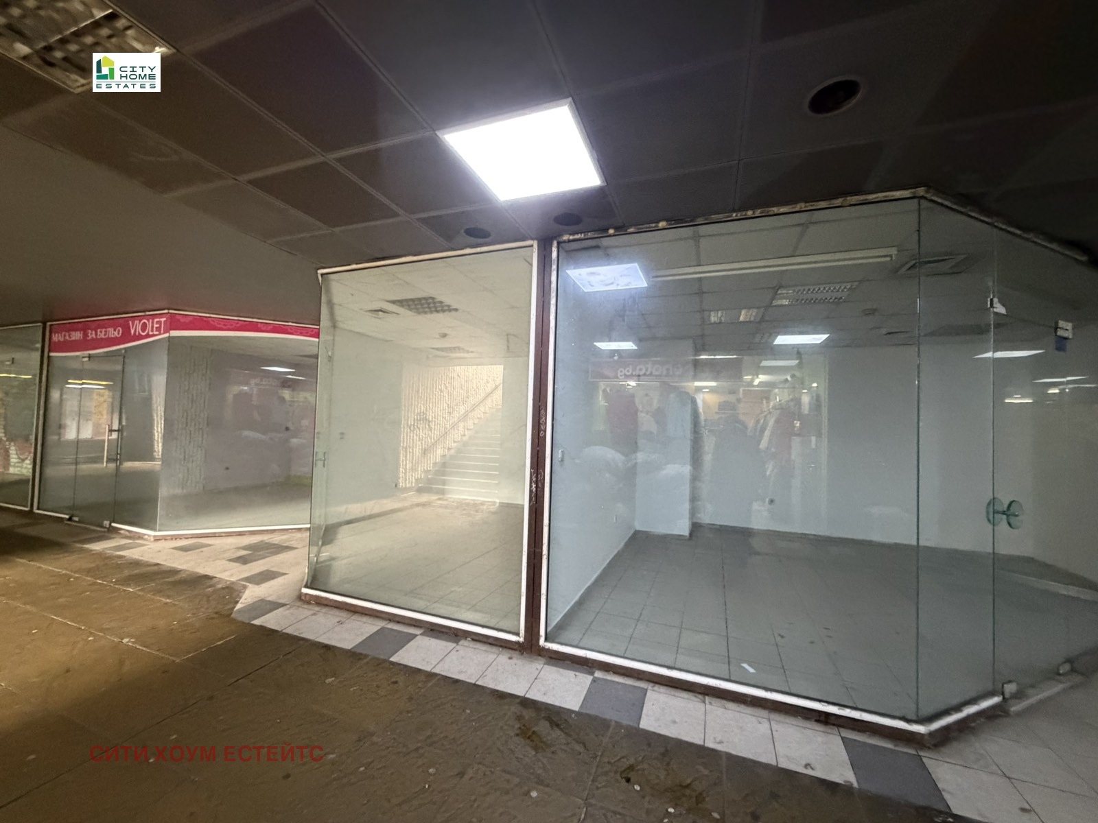 ������� ������� | Imot.bg � ����������� 5