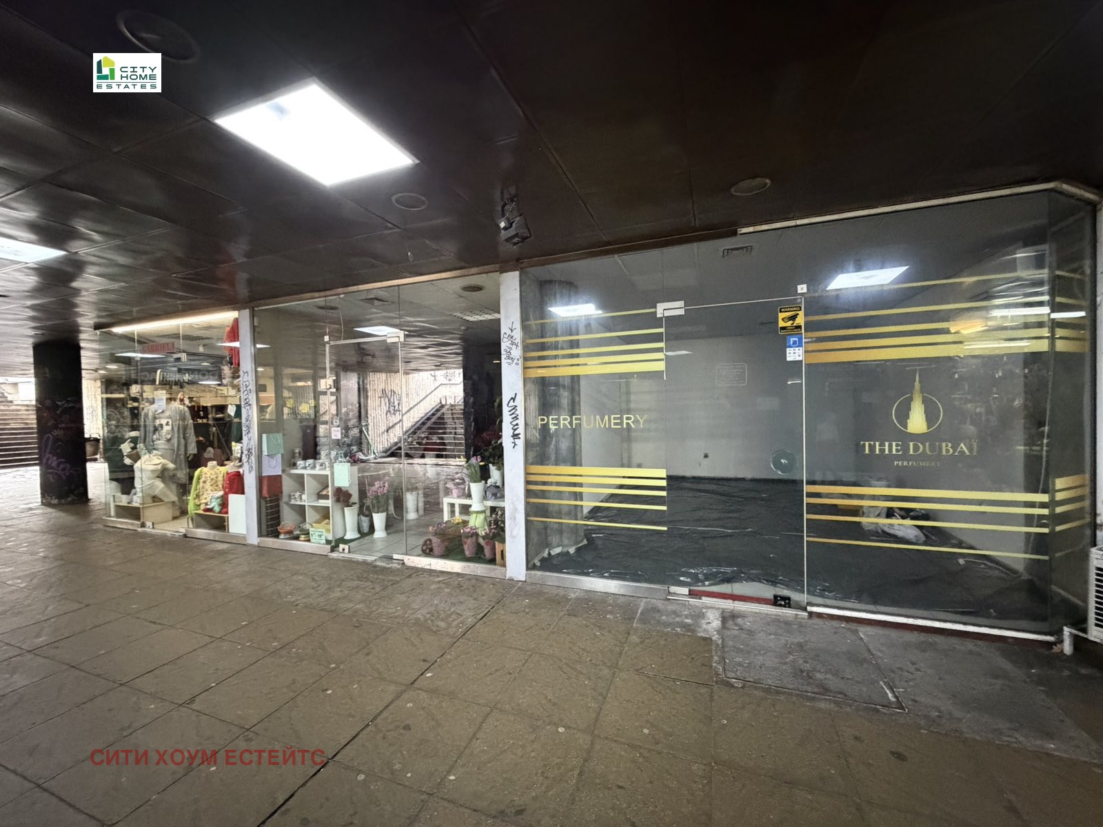 ������� ������� | Imot.bg � ����������� 10