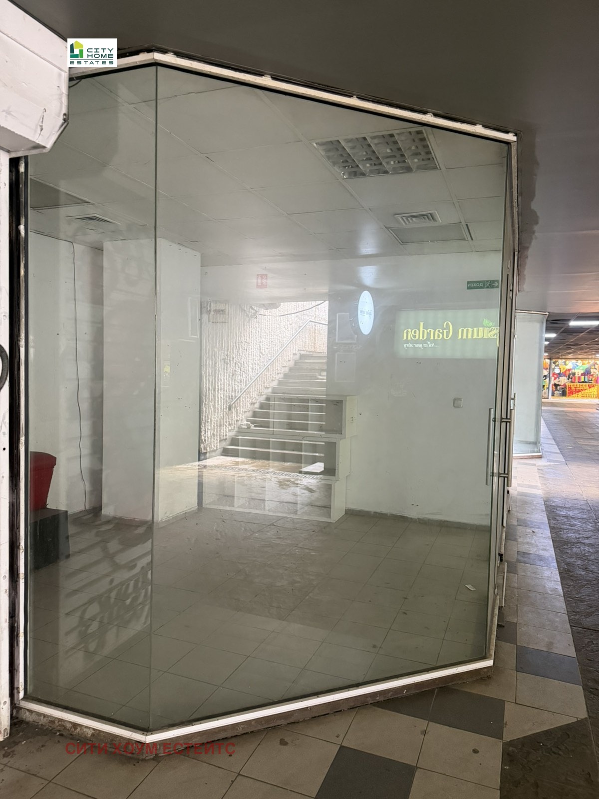 ������� ������� | Imot.bg � ����������� 3