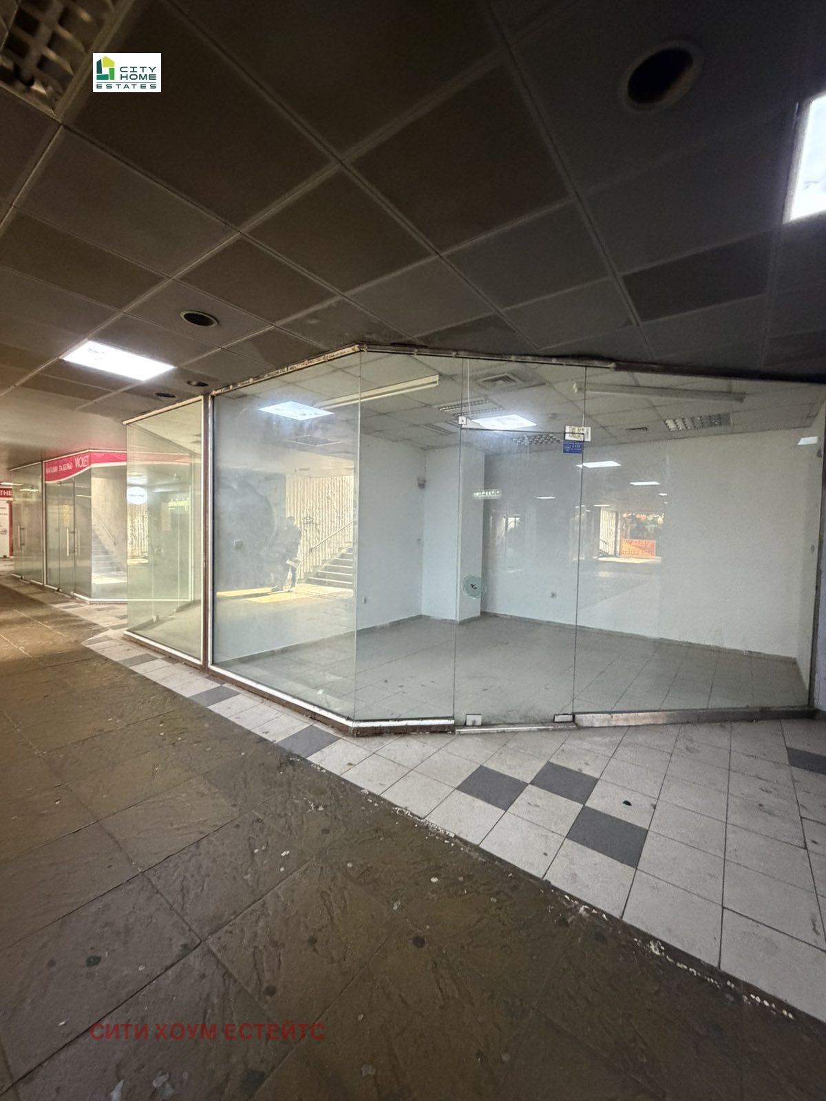 ������� ������� | Imot.bg � ����������� 12