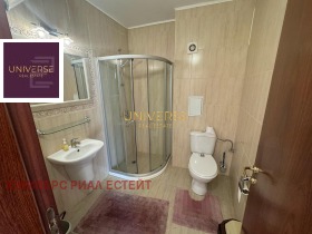  1- | Imot.bg    9