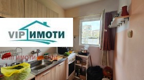 2-стаен град Ловеч, Червен бряг 8