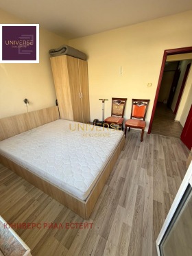 ������� 2-����� | Imot.bg � ����� ������ 7