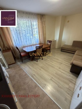 ������� 2-����� | Imot.bg � ����� ������ 6