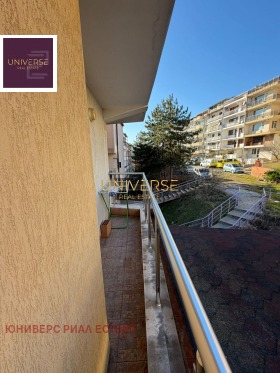 ������� 2-����� | Imot.bg � ����� ������ 15