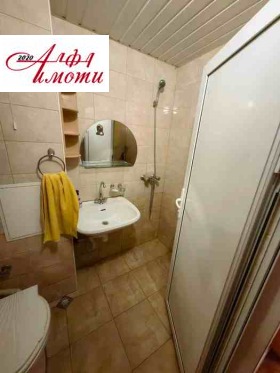 ������� 2-����� | Imot.bg � ����� ������ 7