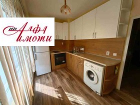 ������� 2-����� | Imot.bg � ����� ������ 3