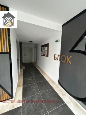 ������� 2-����� | Imot.bg � ����� ������ 2