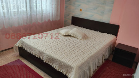 ������� 3-����� | Imot.bg � ����� ������ 13