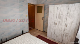������� 3-����� | Imot.bg � ����� ������ 17