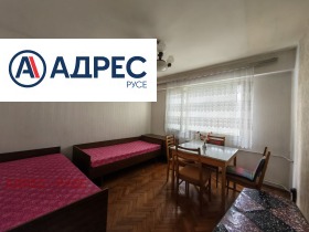 ������� 3-����� | Imot.bg � ����� ������ 5