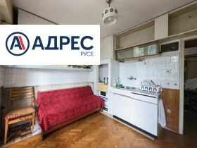 ������� 3-����� | Imot.bg � ����� ������ 8