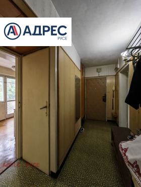 ������� 3-����� | Imot.bg � ����� ������ 12