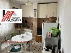 ������� 3-����� | Imot.bg � ����� ������ 4