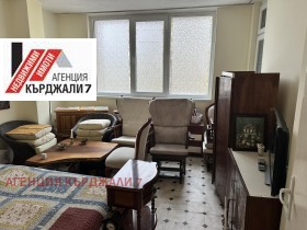 ������� 3-����� | Imot.bg � ����� ������ 11