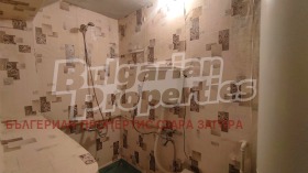 ������� ���� �� ���� | Imot.bg � ����� ������ 7