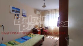 ������� ���� �� ���� | Imot.bg � ����� ������ 11