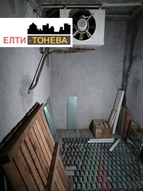 ������� ������� | Imot.bg � ����� ������ 5