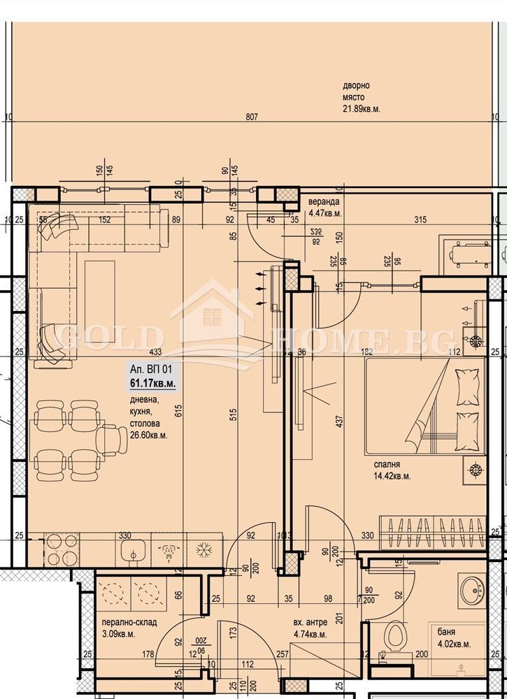 Продава 2-СТАЕН, гр. Пловдив, Остромила, снимка 4 - Aпартаменти - 48111394