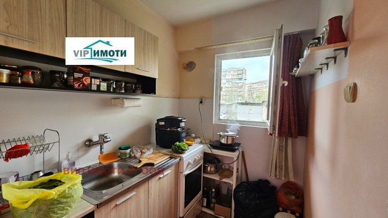 In vendita  1 camera da letto Lovech , Cherven briag , 72 mq | 81459504 - Immagine [8]