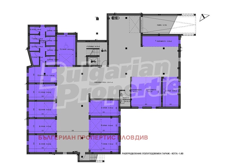 Продава 3-СТАЕН, гр. Пловдив, Остромила, снимка 8 - Aпартаменти - 47544992