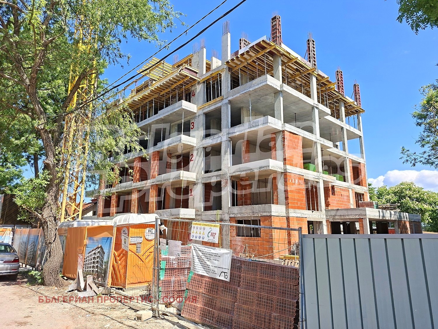 Продава 2-СТАЕН, гр. София, Люлин 10, снимка 5 - Апартаменти - 54630416